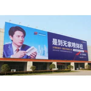 郑州大型户外喷绘画面多久需要进行一次全面检查？